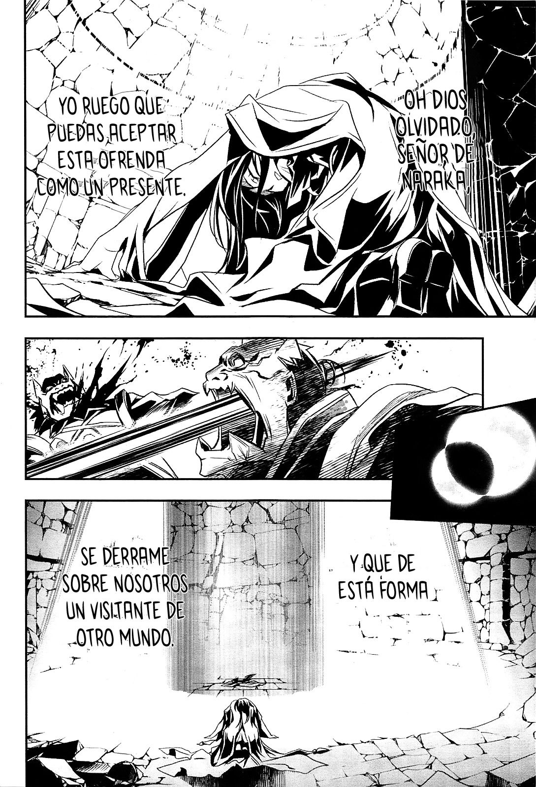 Shinju no Nectar Capitulo 1: Gota de Dharani página 14