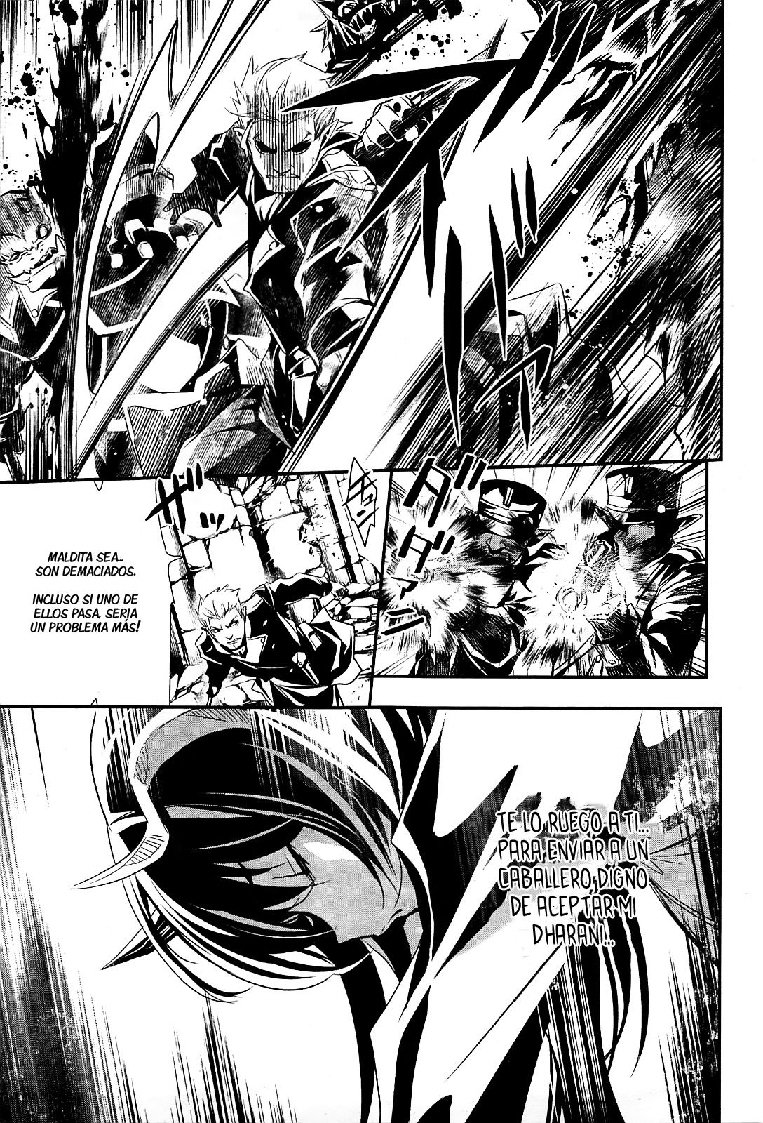 Shinju no Nectar Capitulo 1: Gota de Dharani página 15