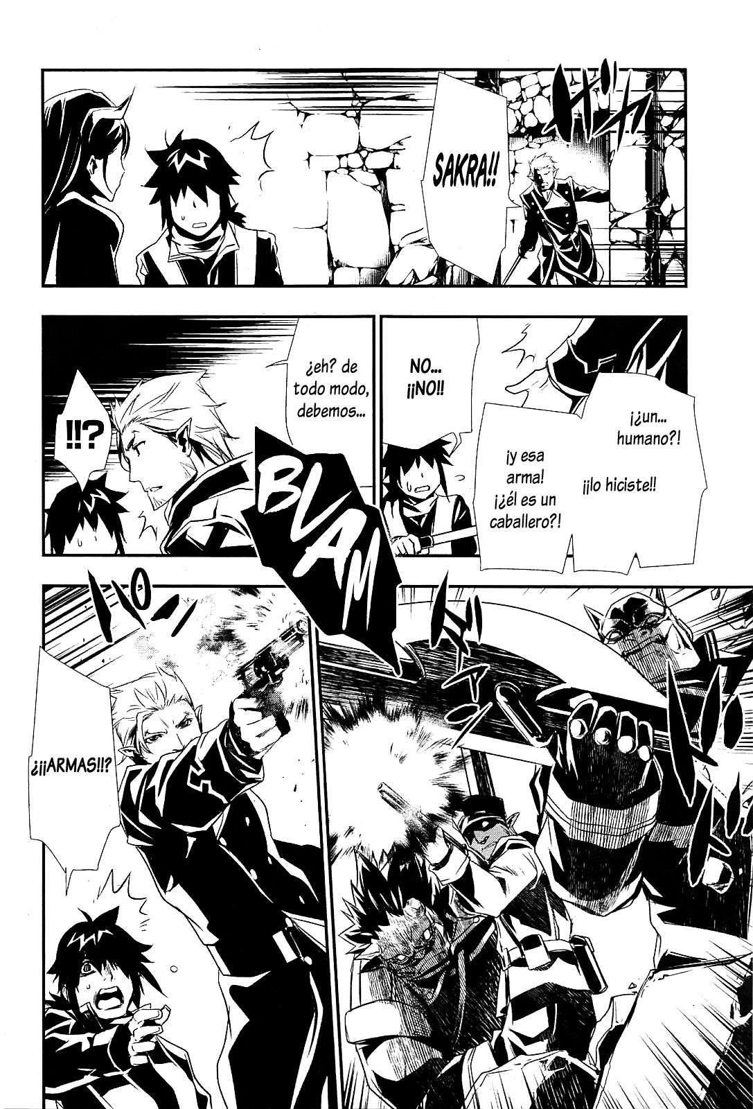 Shinju no Nectar Capitulo 1: Gota de Dharani página 21
