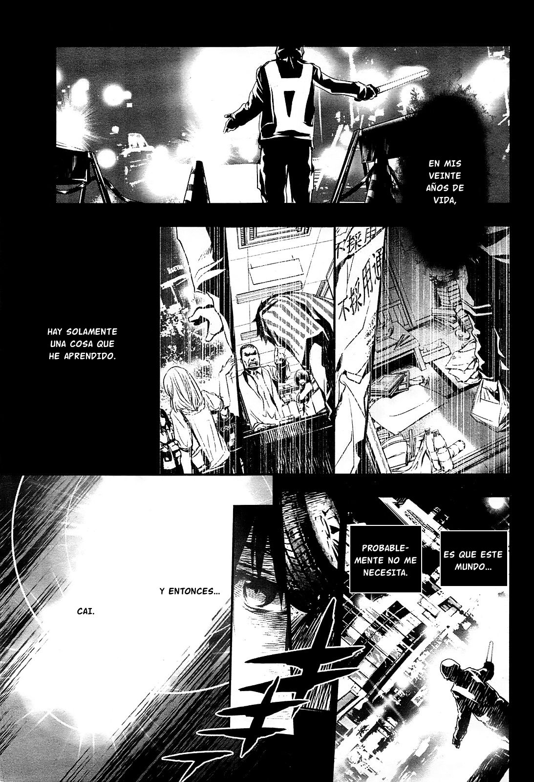 Shinju no Nectar Capitulo 1: Gota de Dharani página 3