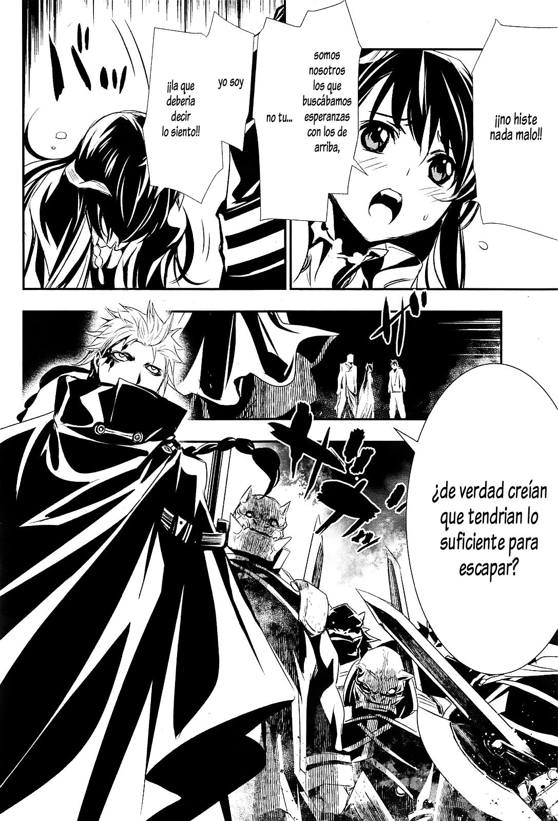 Shinju no Nectar Capitulo 1: Gota de Dharani página 31