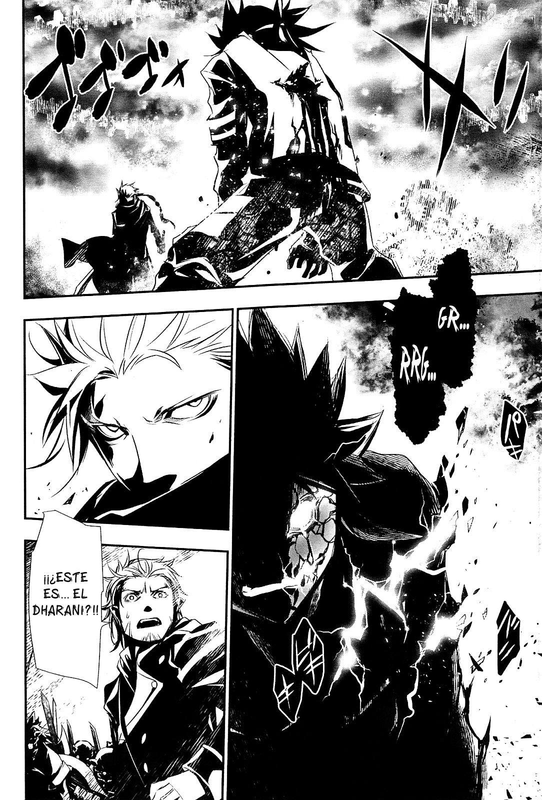 Shinju no Nectar Capitulo 1: Gota de Dharani página 44