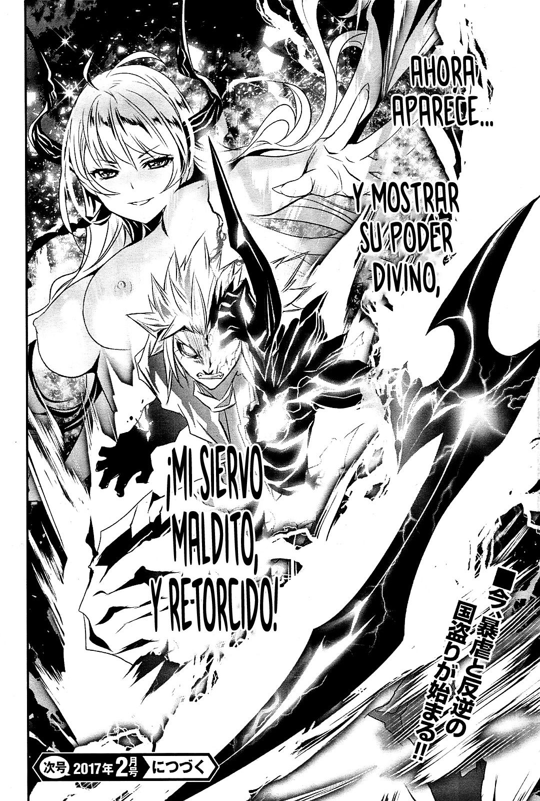 Shinju no Nectar Capitulo 1: Gota de Dharani página 46