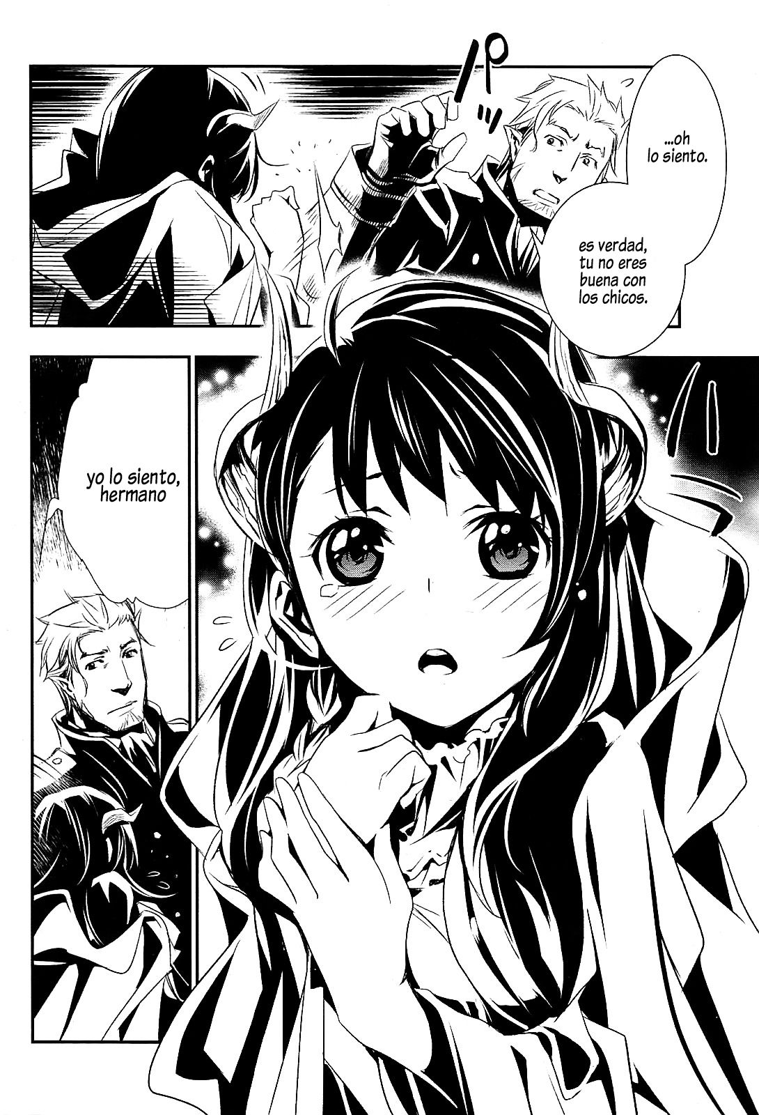 Shinju no Nectar Capitulo 1: Gota de Dharani página 6