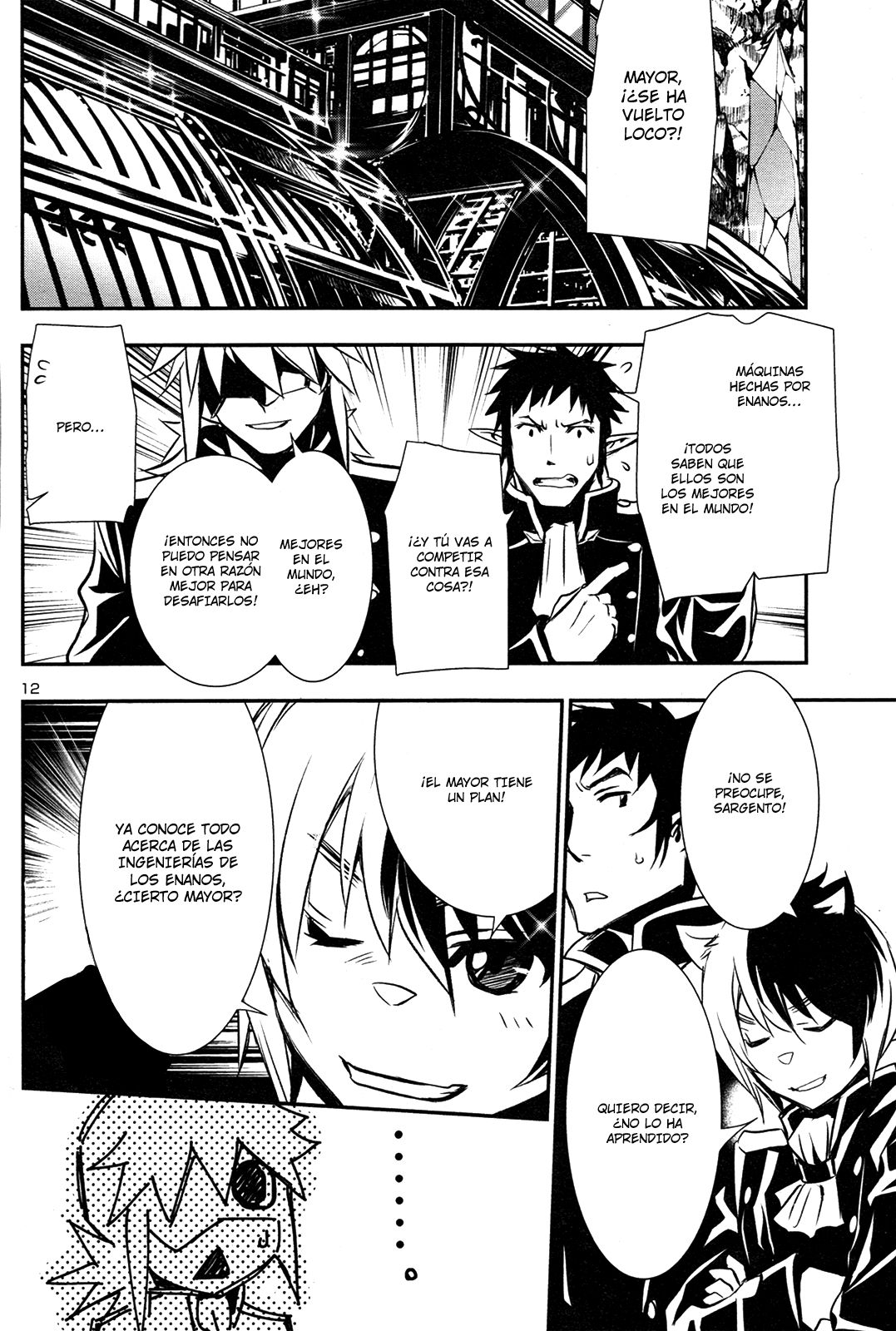 Shinju no Nectar Capitulo 10: Susurros de la Sala de Jade página 12