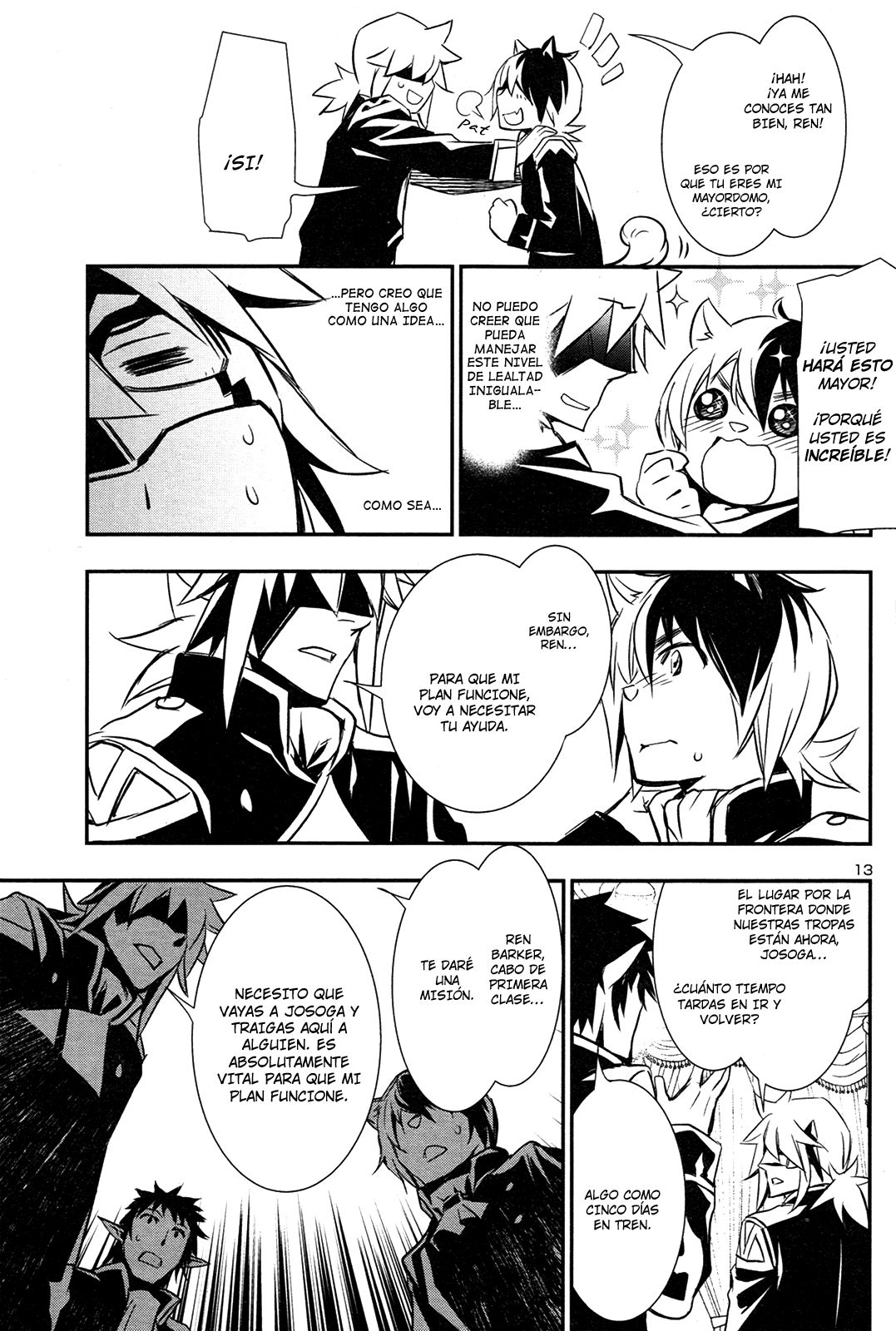 Shinju no Nectar Capitulo 10: Susurros de la Sala de Jade página 13