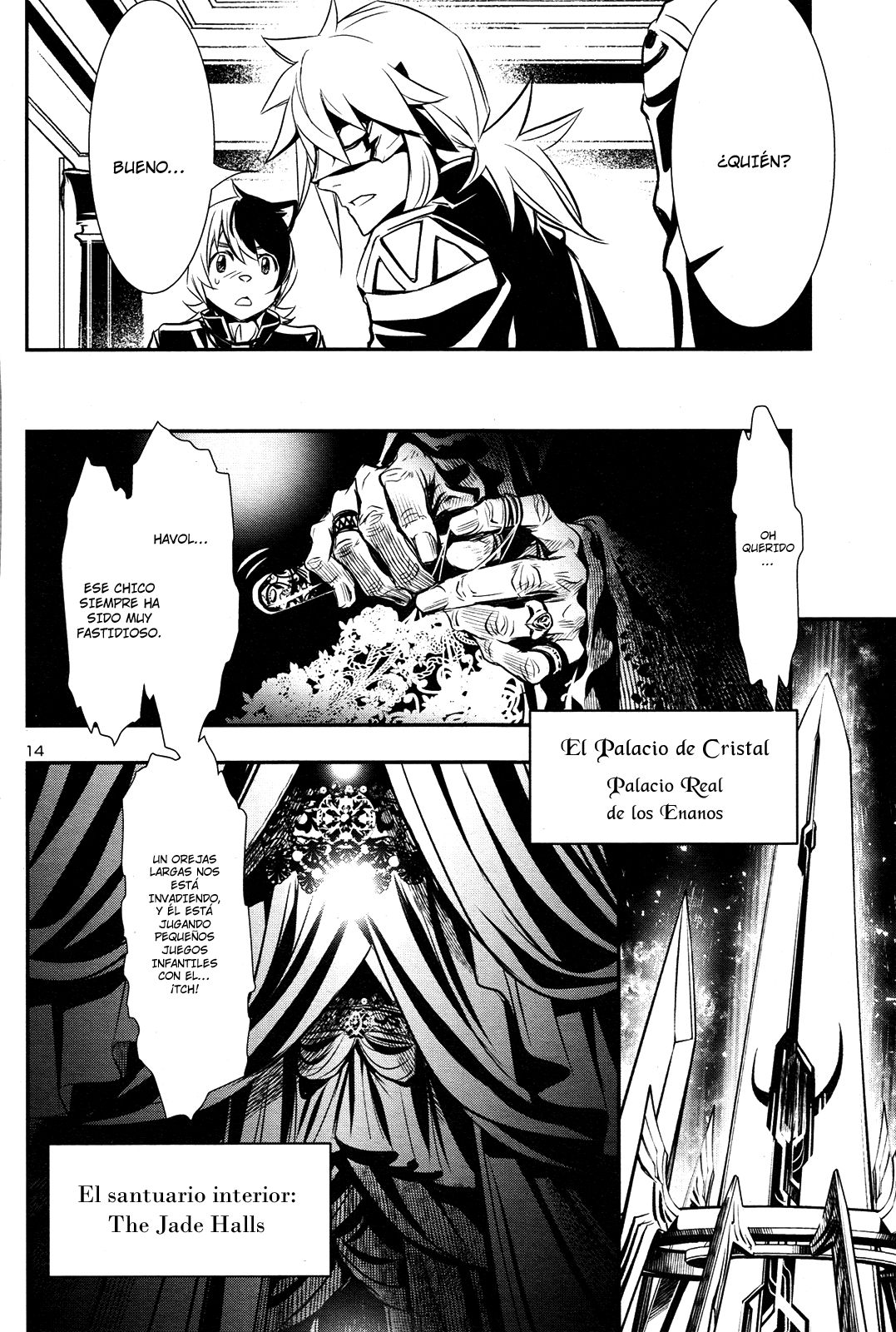 Shinju no Nectar Capitulo 10: Susurros de la Sala de Jade página 14