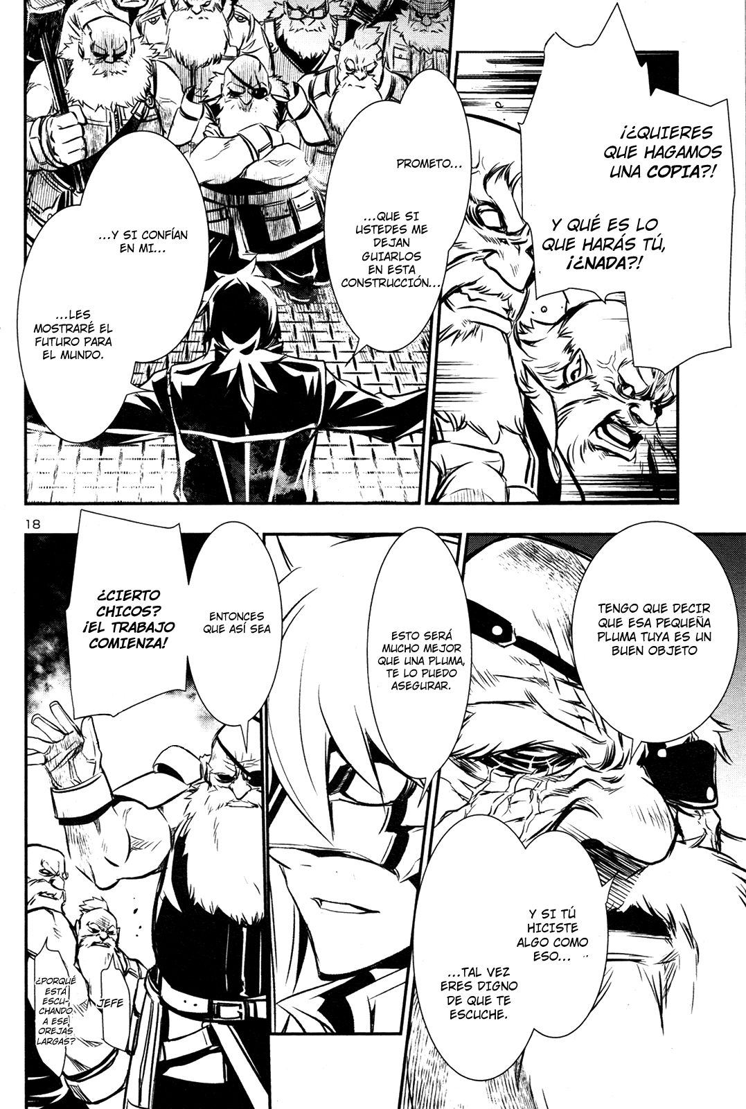 Shinju no Nectar Capitulo 10: Susurros de la Sala de Jade página 18