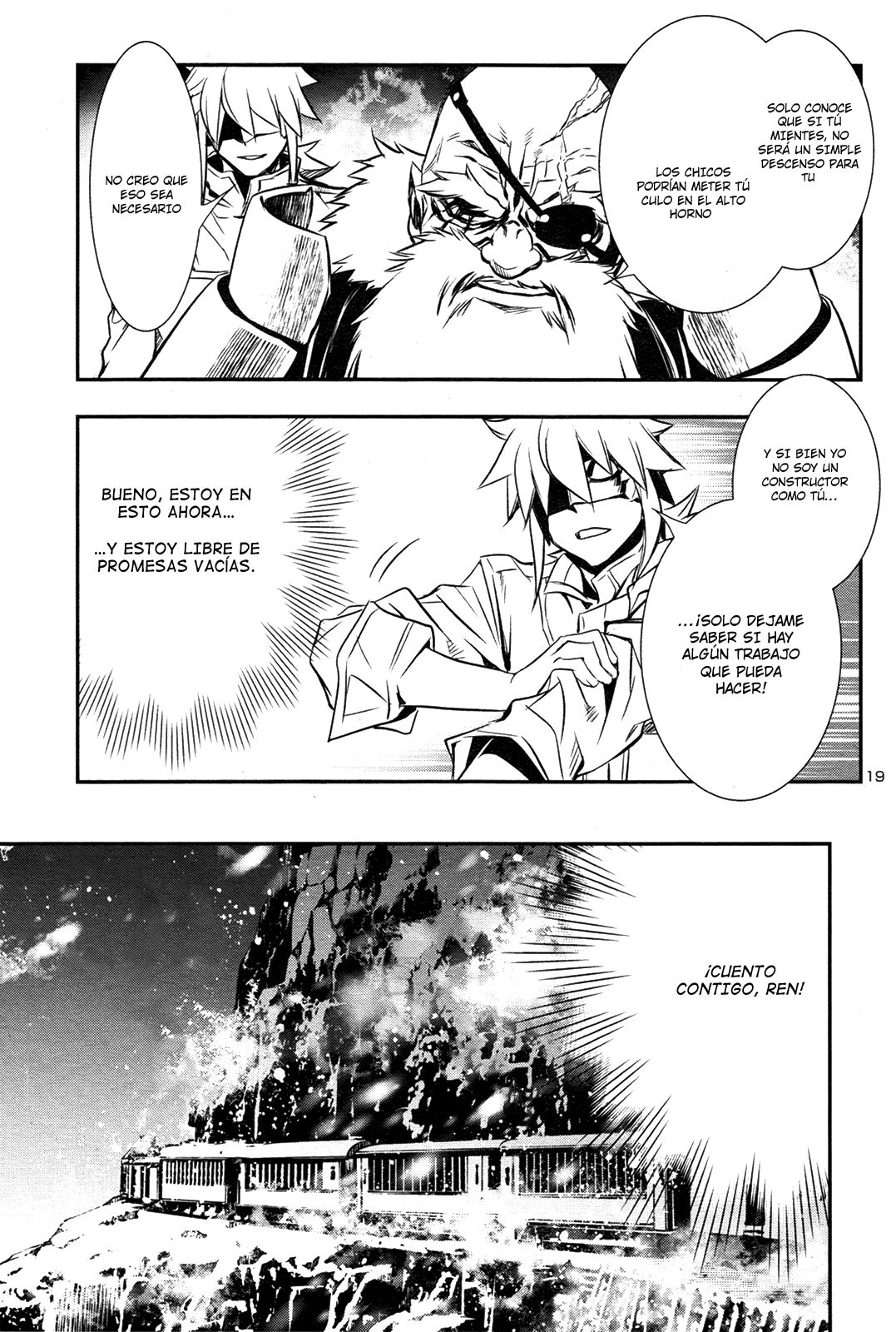 Shinju no Nectar Capitulo 10: Susurros de la Sala de Jade página 19