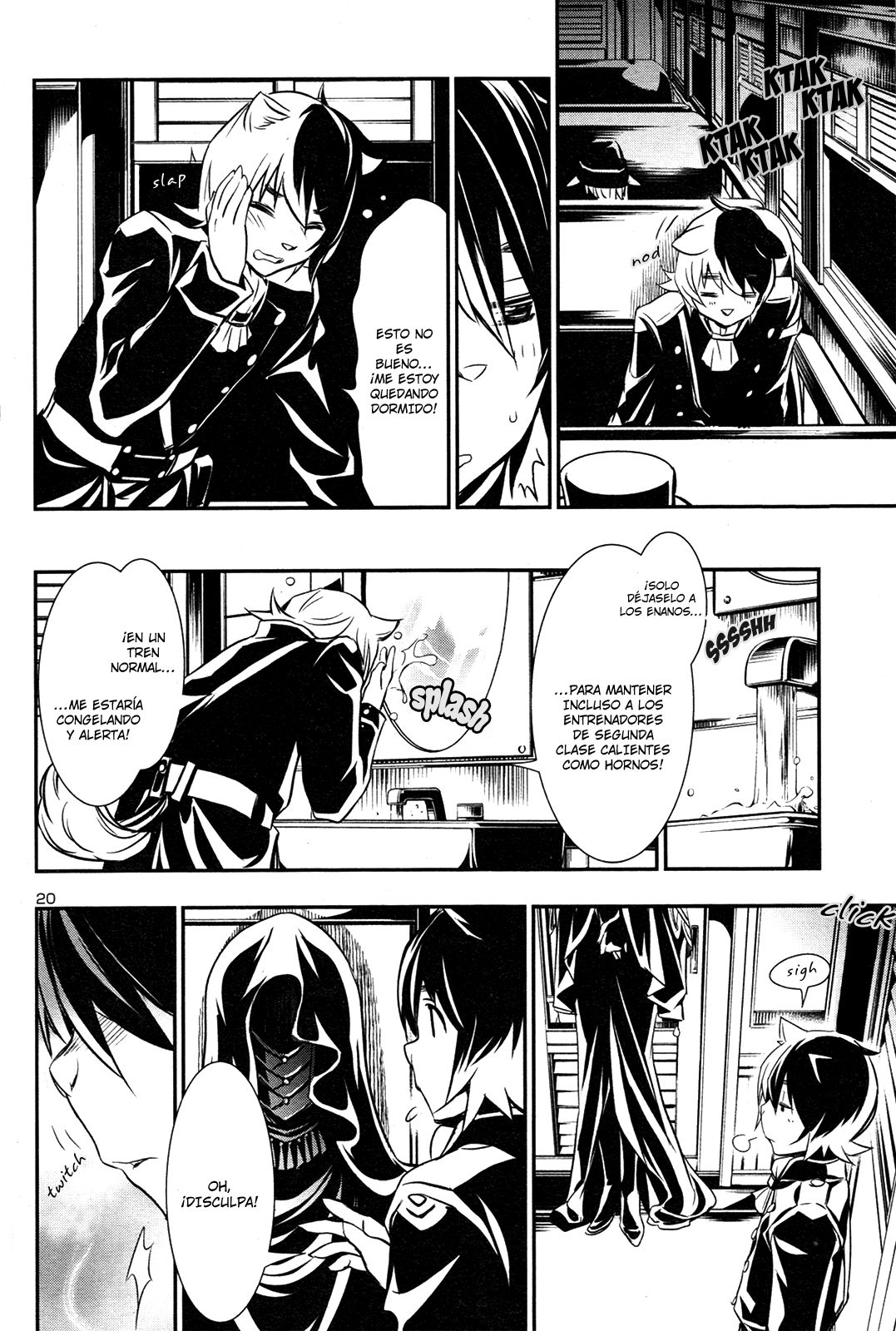 Shinju no Nectar Capitulo 10: Susurros de la Sala de Jade página 20
