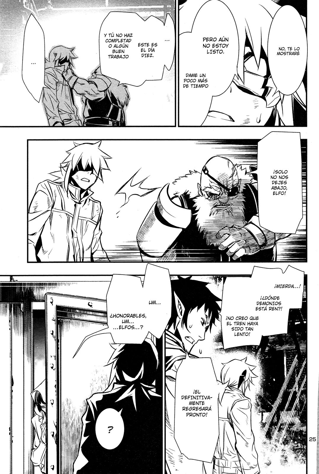 Shinju no Nectar Capitulo 10: Susurros de la Sala de Jade página 25