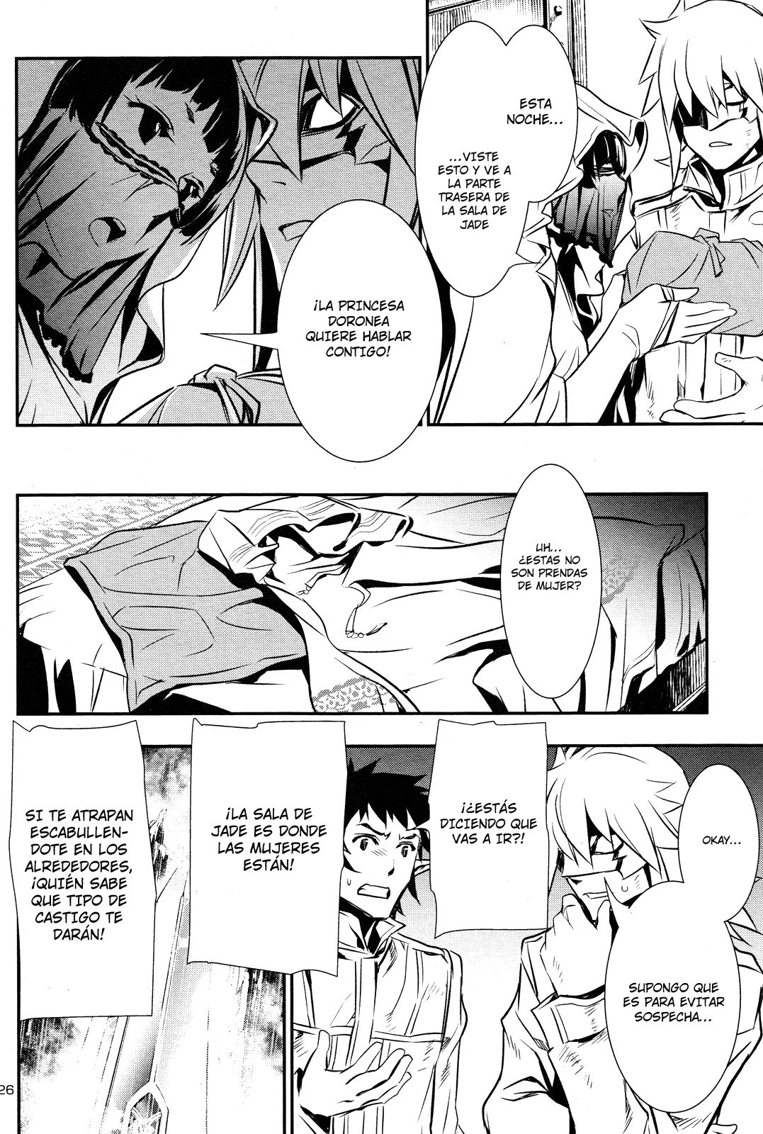 Shinju no Nectar Capitulo 10: Susurros de la Sala de Jade página 26