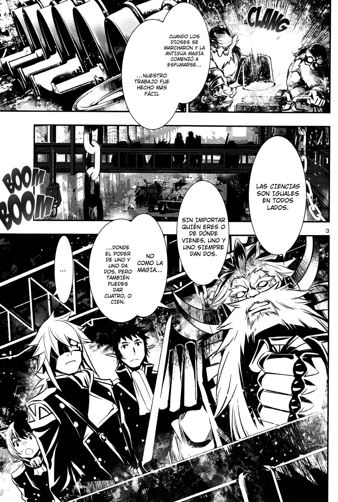 Shinju no Nectar Capitulo 10: Susurros de la Sala de Jade página 3