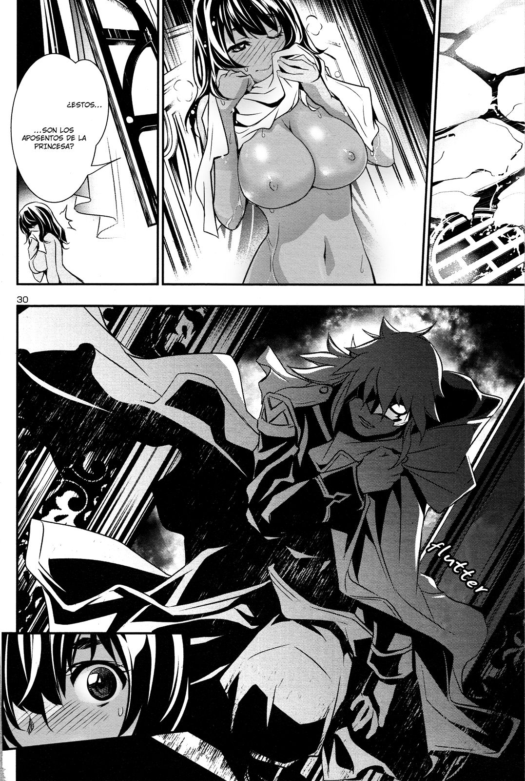 Shinju no Nectar Capitulo 10: Susurros de la Sala de Jade página 30