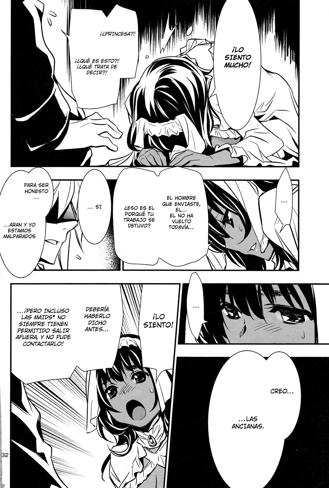 Shinju no Nectar Capitulo 10: Susurros de la Sala de Jade página 32