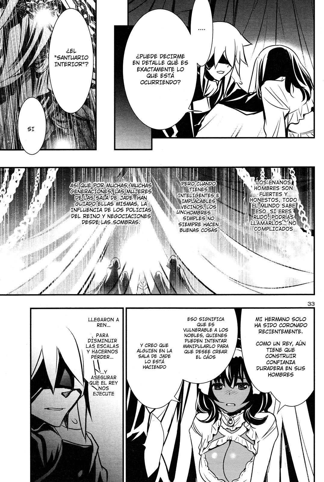 Shinju no Nectar Capitulo 10: Susurros de la Sala de Jade página 33