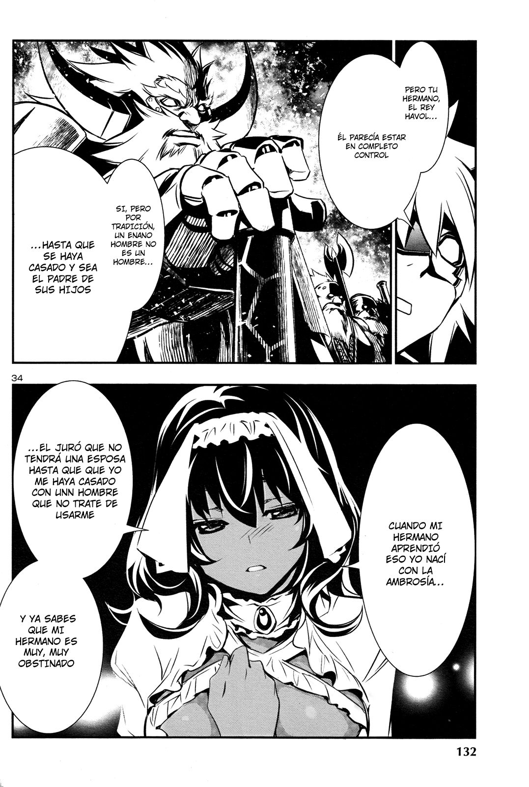 Shinju no Nectar Capitulo 10: Susurros de la Sala de Jade página 34