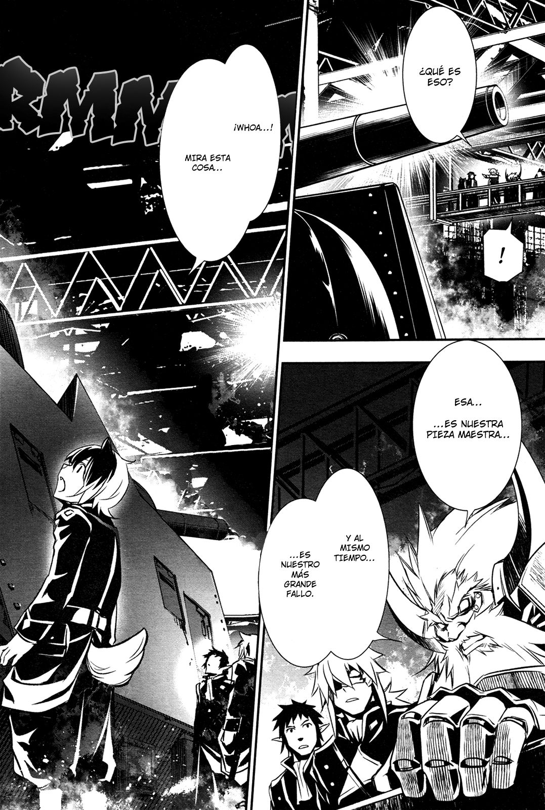 Shinju no Nectar Capitulo 10: Susurros de la Sala de Jade página 4