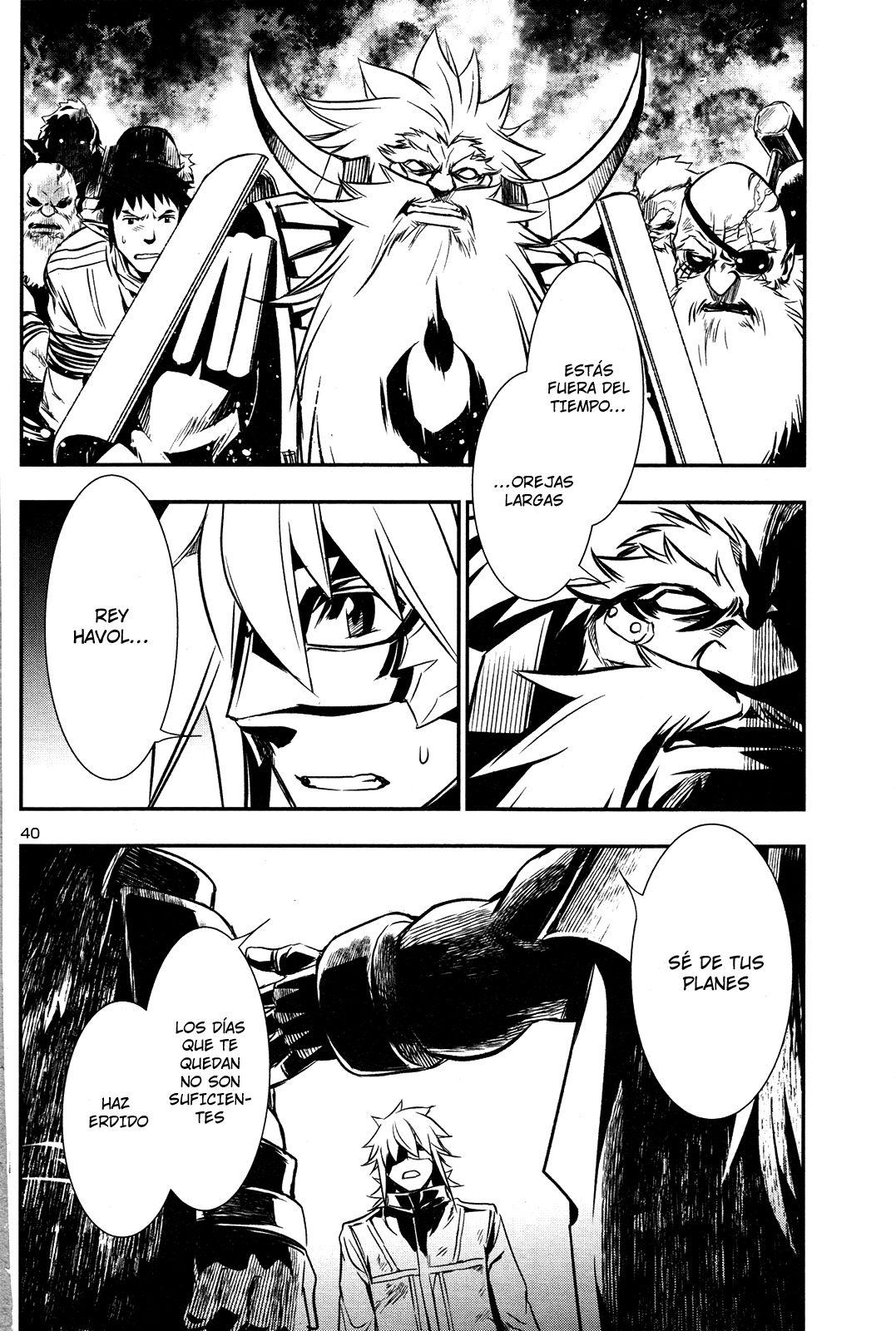 Shinju no Nectar Capitulo 10: Susurros de la Sala de Jade página 40