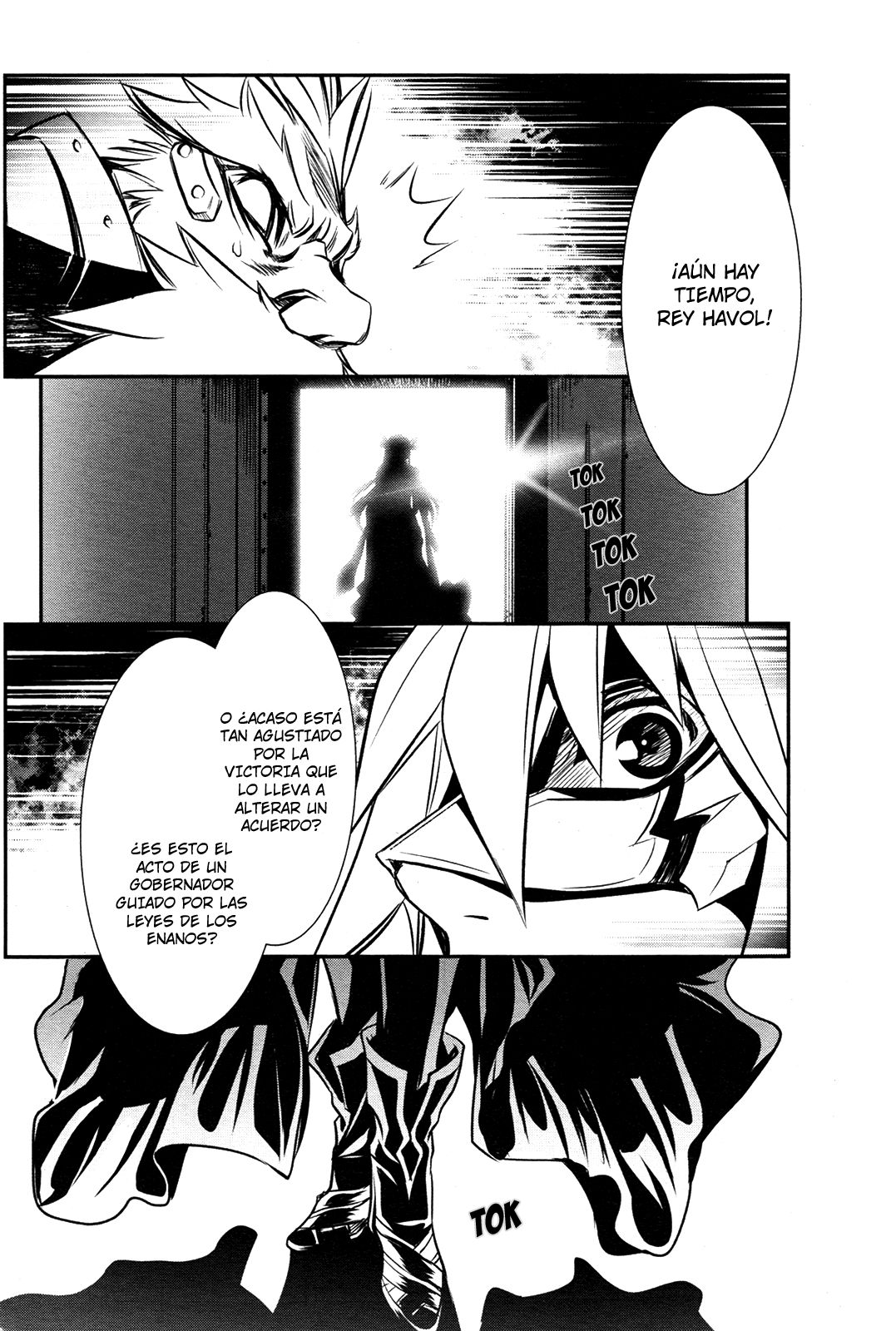 Shinju no Nectar Capitulo 10: Susurros de la Sala de Jade página 42
