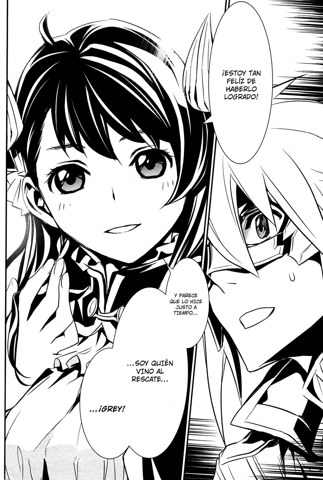 Shinju no Nectar Capitulo 10: Susurros de la Sala de Jade página 44