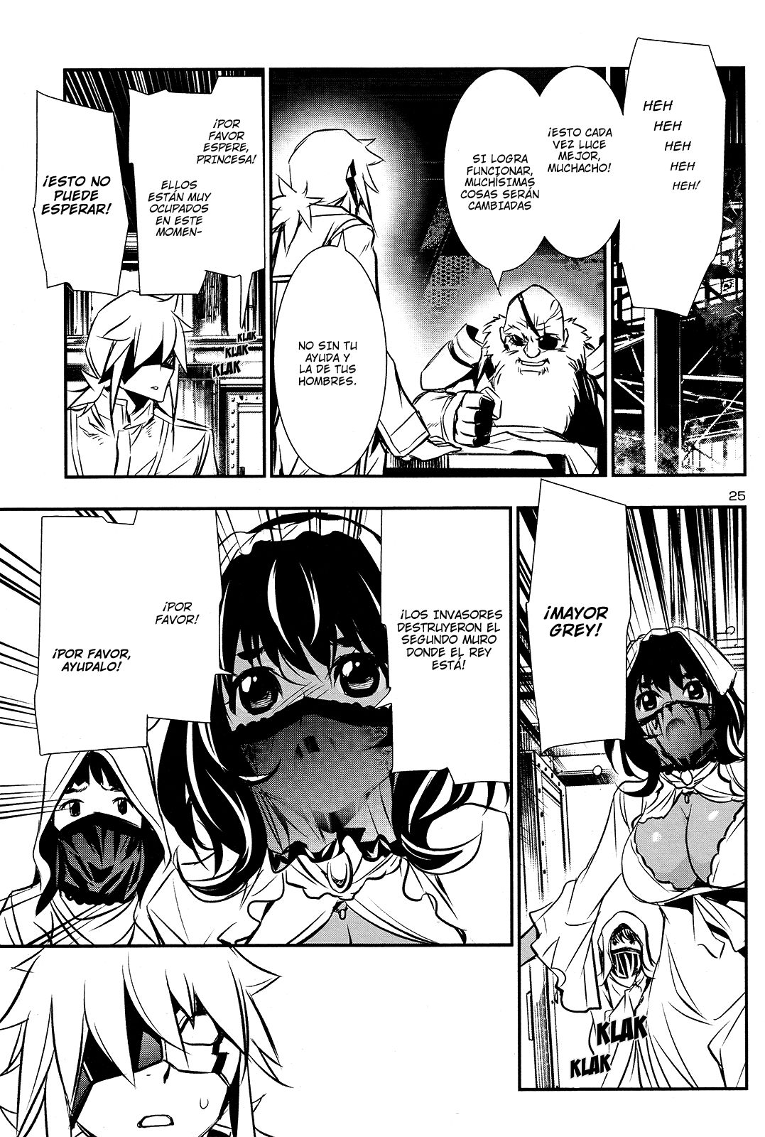 Shinju no Nectar Capitulo 11: El Poder del Rayo página 25