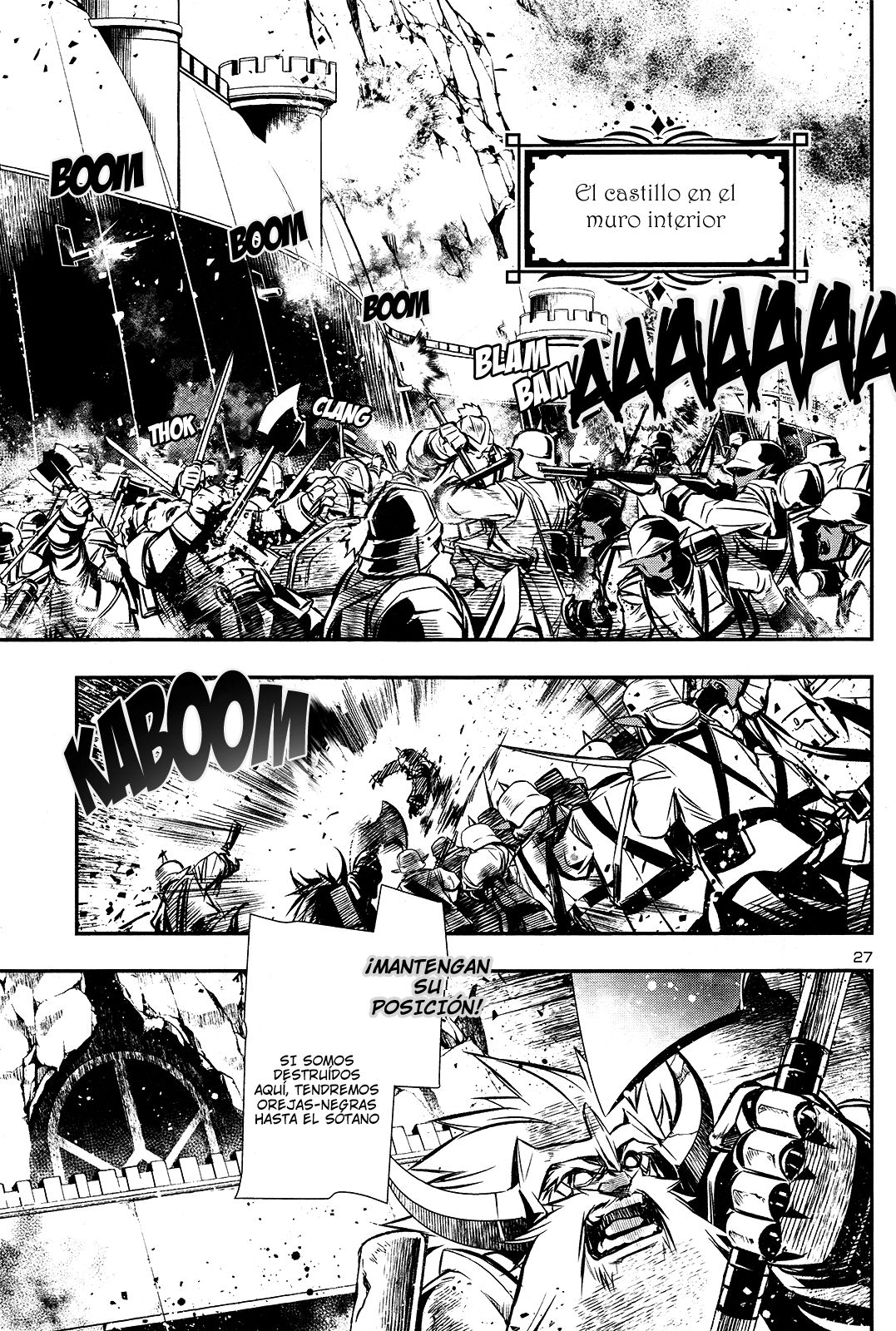 Shinju no Nectar Capitulo 11: El Poder del Rayo página 27