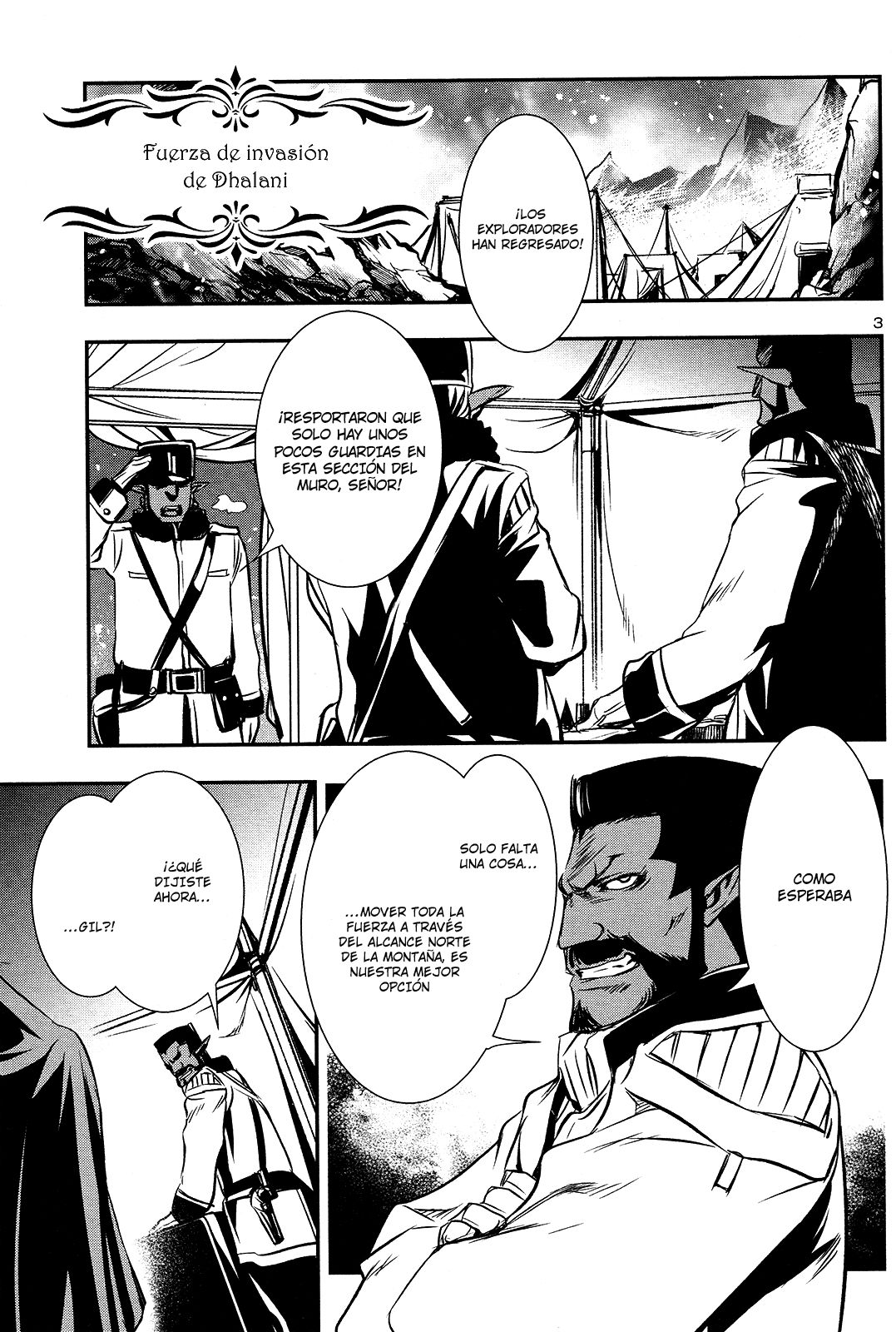 Shinju no Nectar Capitulo 11: El Poder del Rayo página 3