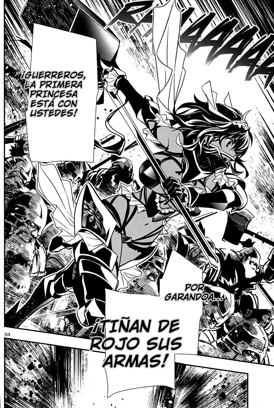 Shinju no Nectar Capitulo 11: El Poder del Rayo página 33