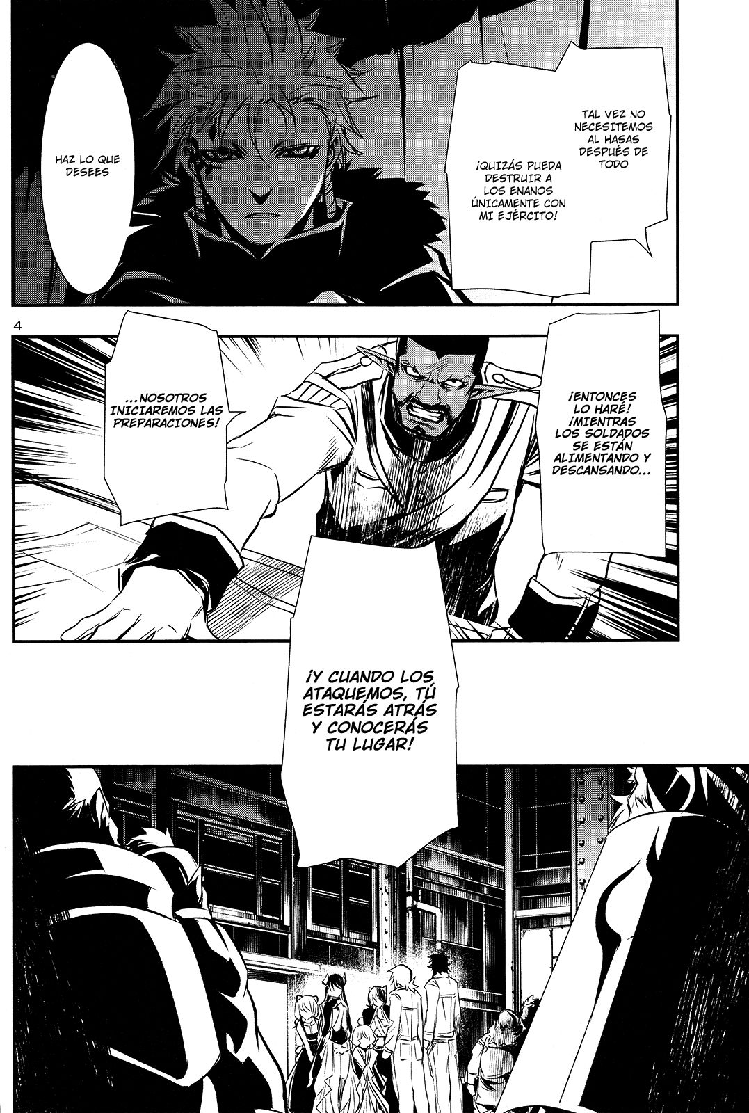 Shinju no Nectar Capitulo 11: El Poder del Rayo página 4