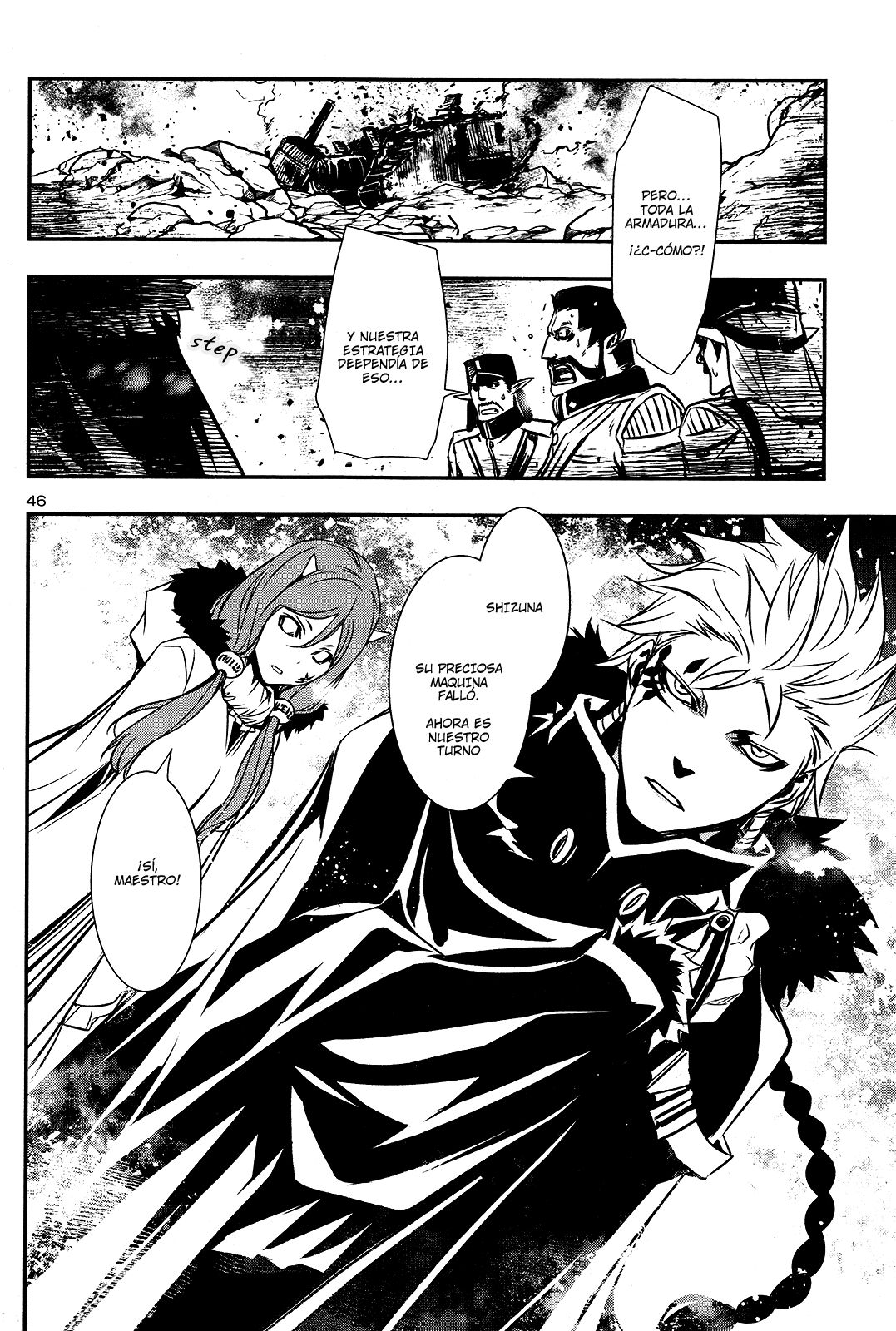 Shinju no Nectar Capitulo 11: El Poder del Rayo página 45