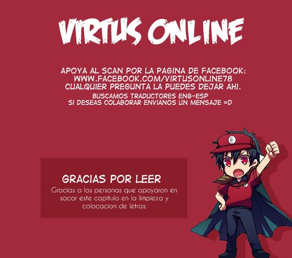 Shinju no Nectar Capitulo 11: El Poder del Rayo página 47