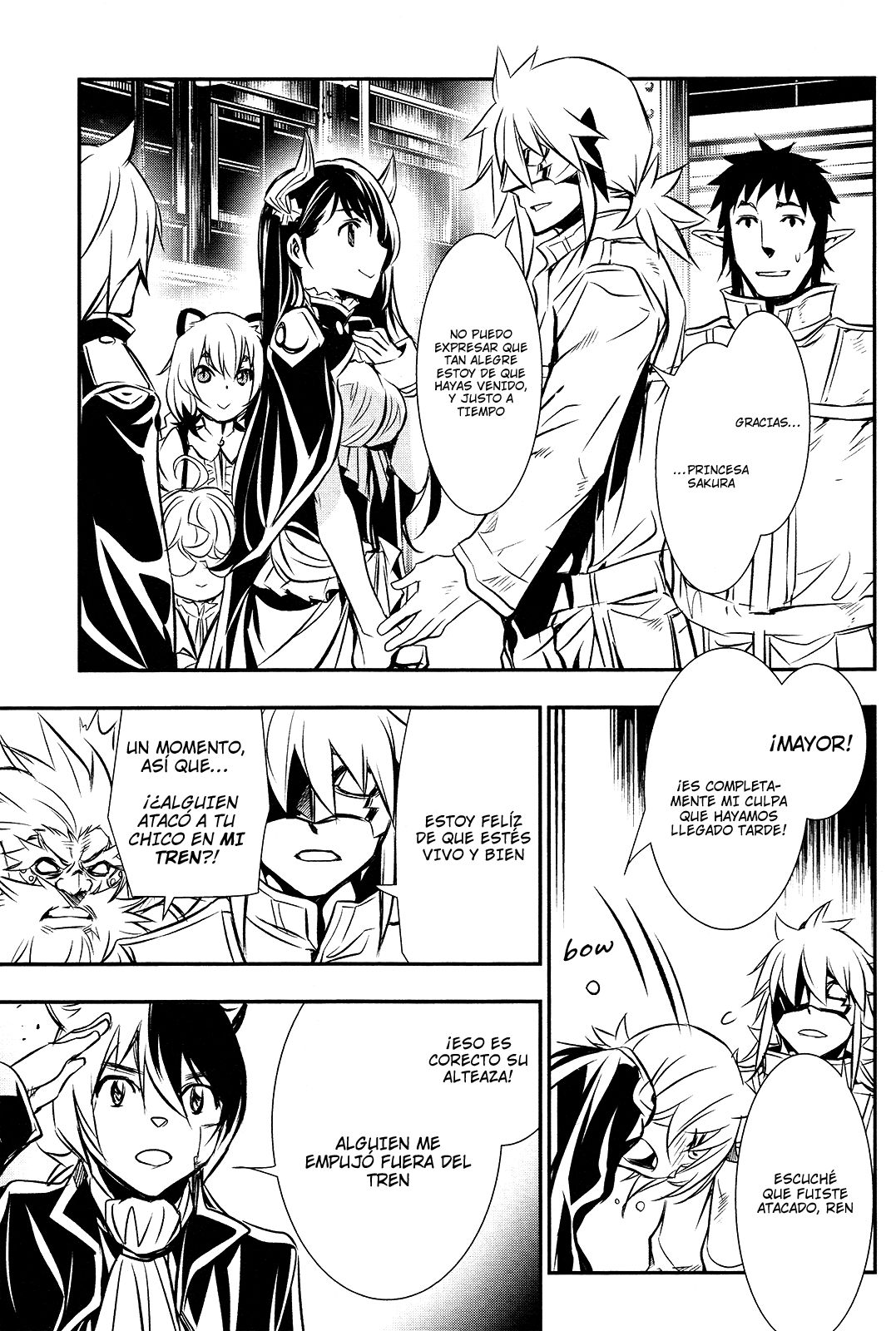 Shinju no Nectar Capitulo 11: El Poder del Rayo página 5