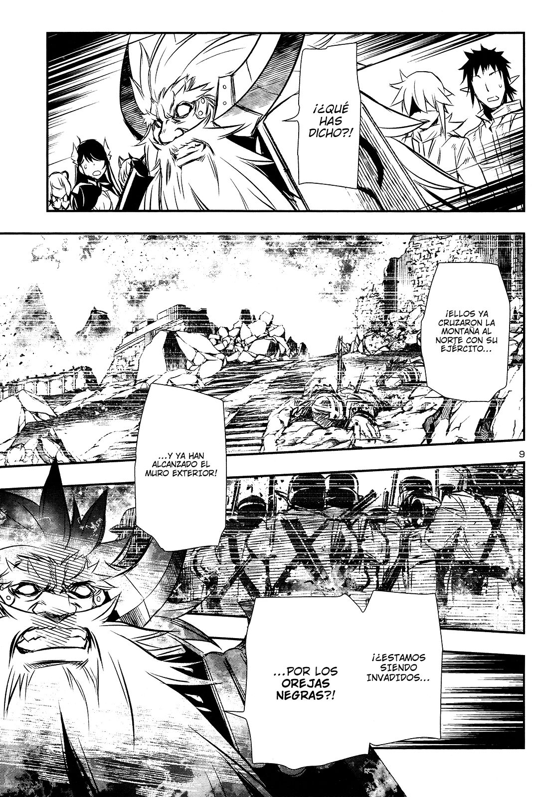 Shinju no Nectar Capitulo 11: El Poder del Rayo página 9
