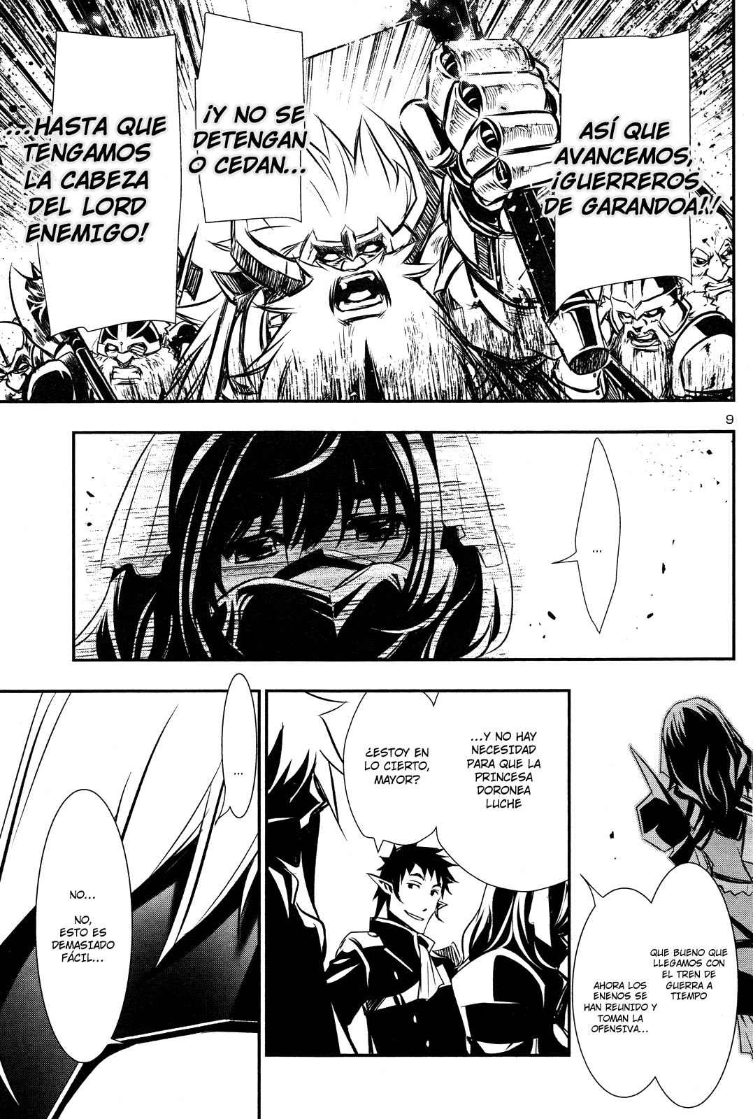 Shinju no Nectar Capitulo 12: El despertar de Efreet página 10
