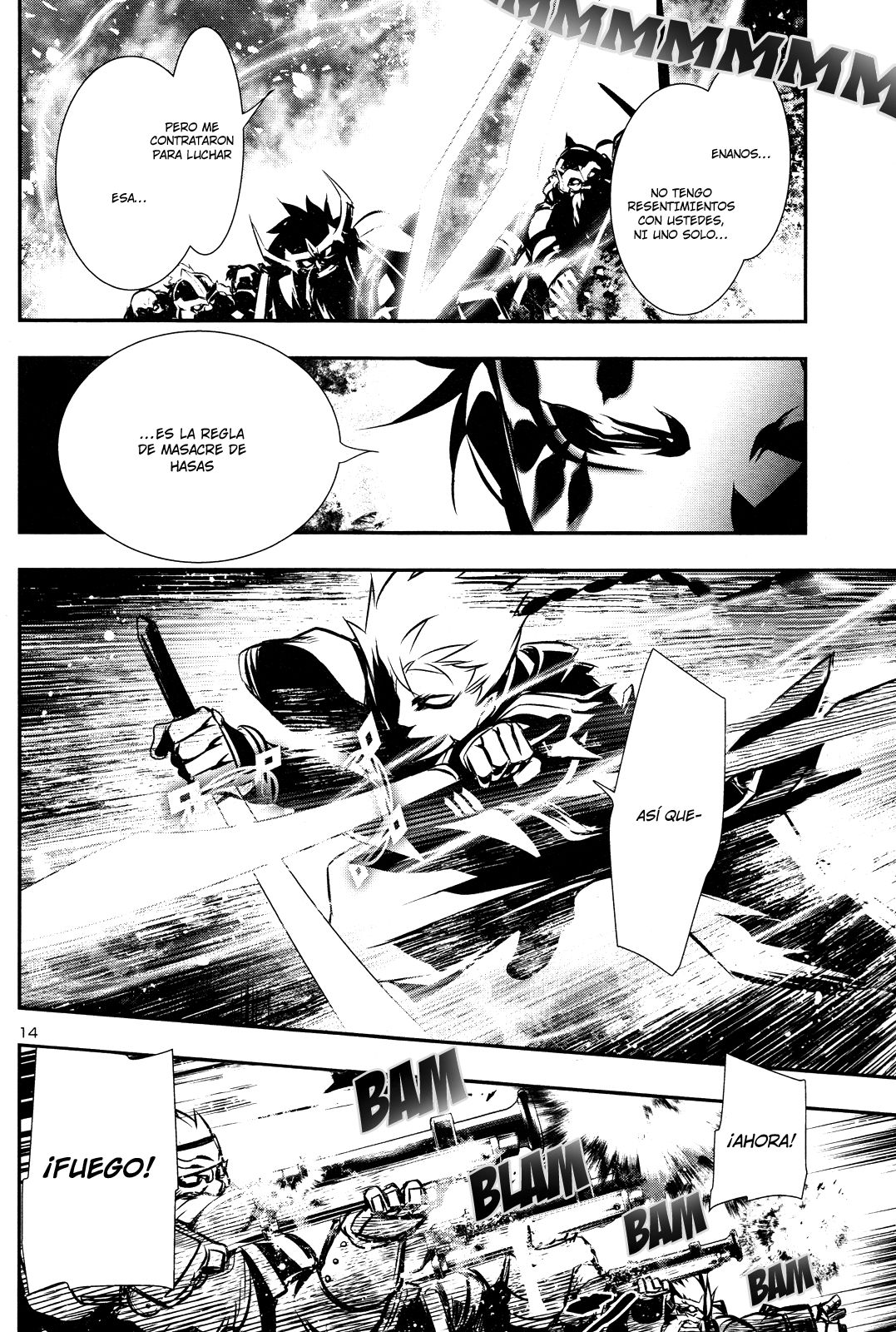 Shinju no Nectar Capitulo 12: El despertar de Efreet página 15