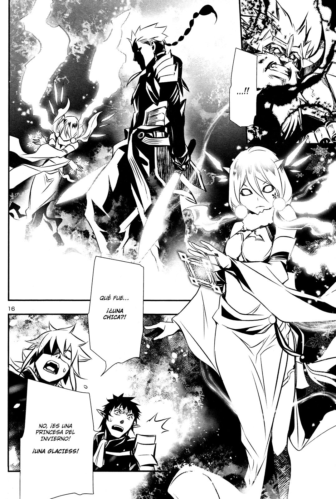 Shinju no Nectar Capitulo 12: El despertar de Efreet página 17