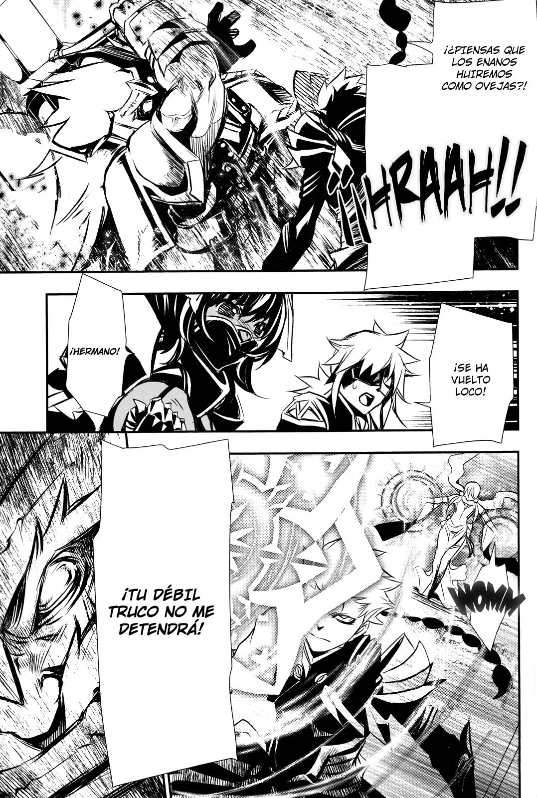 Shinju no Nectar Capitulo 12: El despertar de Efreet página 22