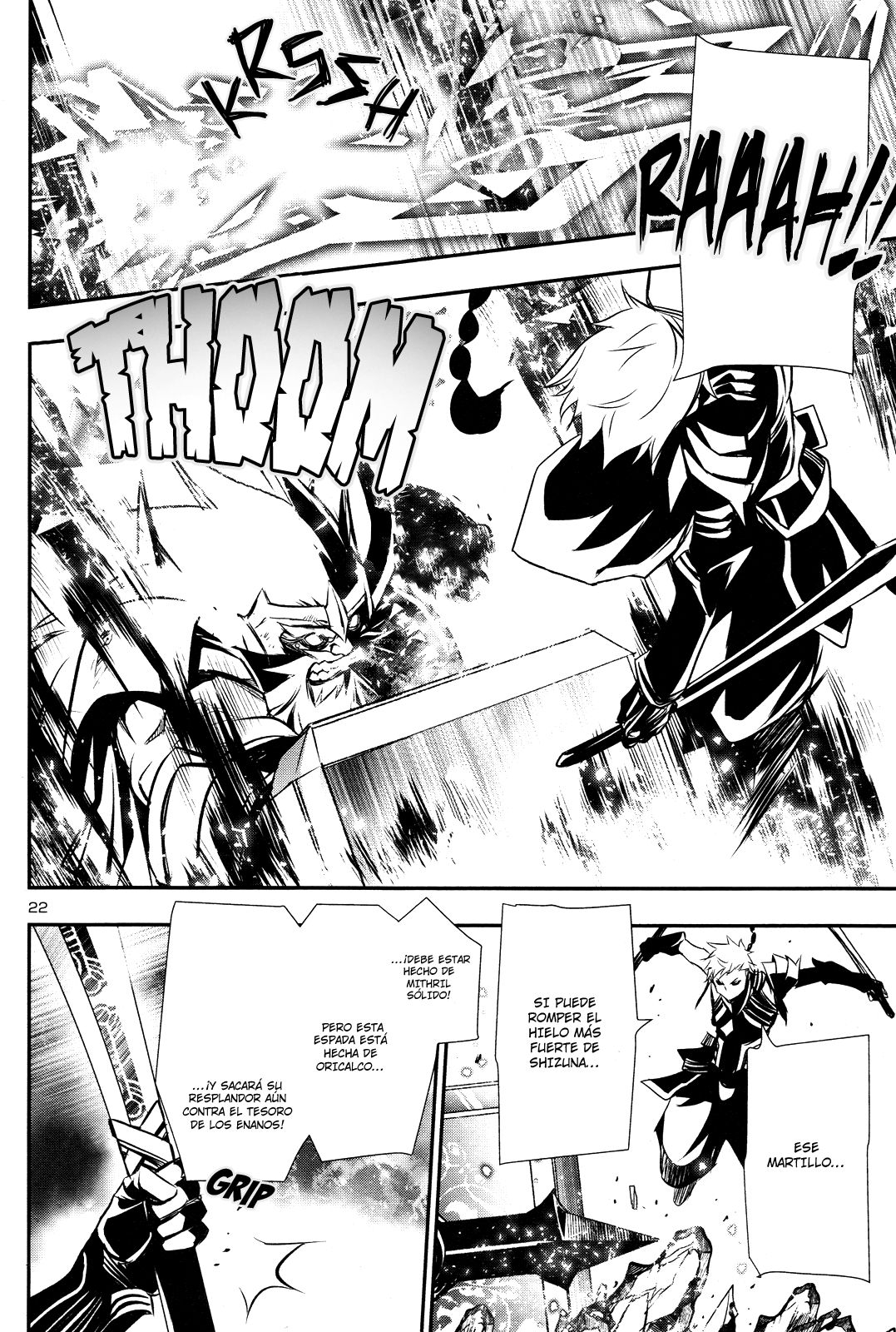 Shinju no Nectar Capitulo 12: El despertar de Efreet página 23