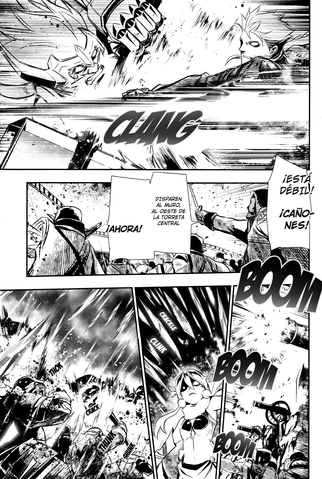 Shinju no Nectar Capitulo 12: El despertar de Efreet página 24