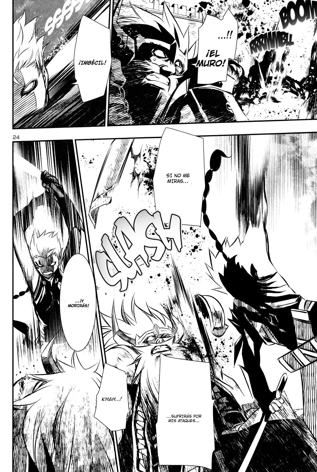 Shinju no Nectar Capitulo 12: El despertar de Efreet página 25