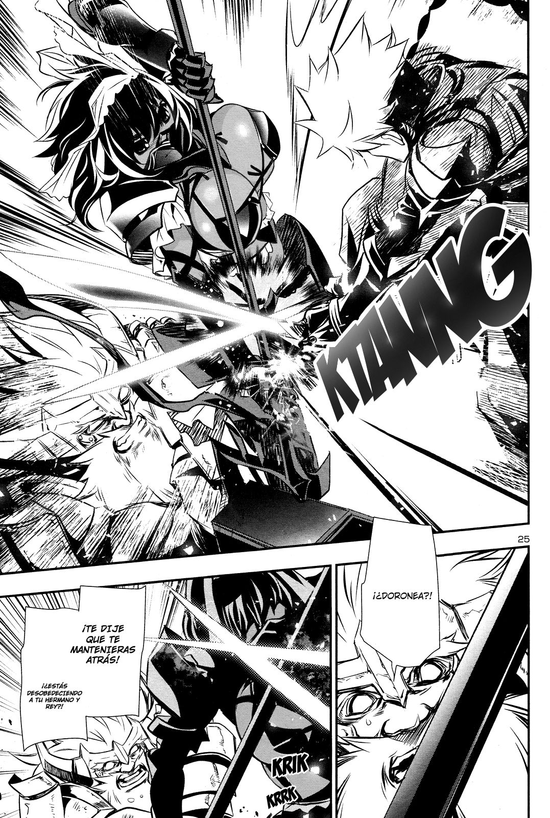 Shinju no Nectar Capitulo 12: El despertar de Efreet página 26