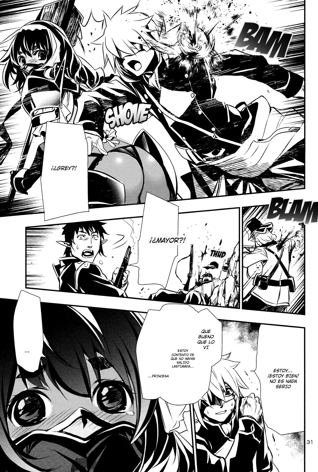 Shinju no Nectar Capitulo 12: El despertar de Efreet página 32