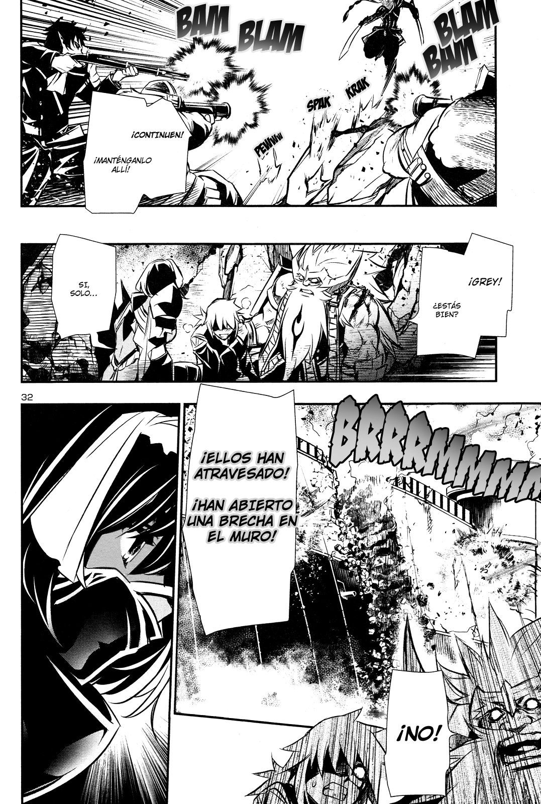 Shinju no Nectar Capitulo 12: El despertar de Efreet página 33