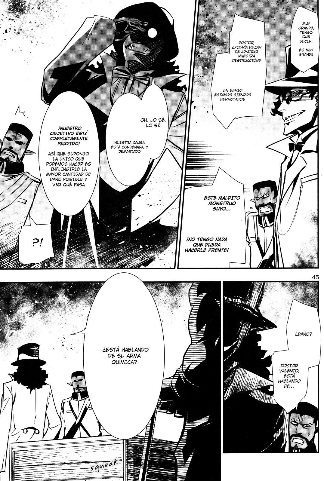 Shinju no Nectar Capitulo 12: El despertar de Efreet página 45