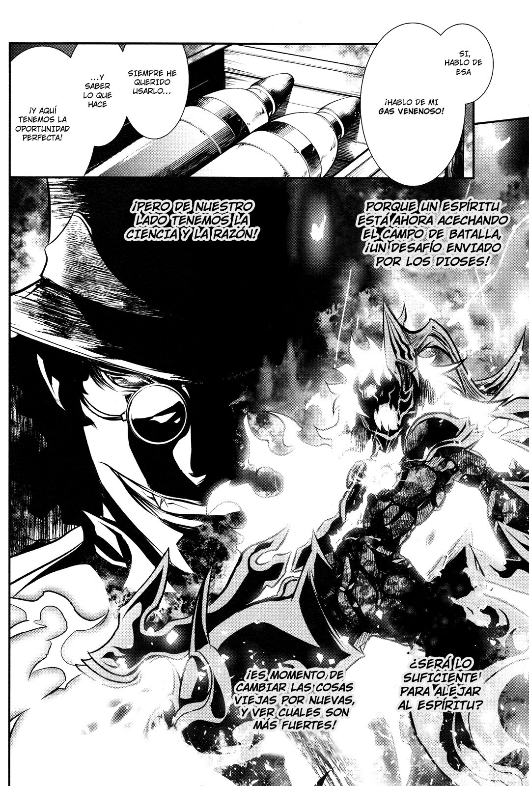 Shinju no Nectar Capitulo 12: El despertar de Efreet página 46