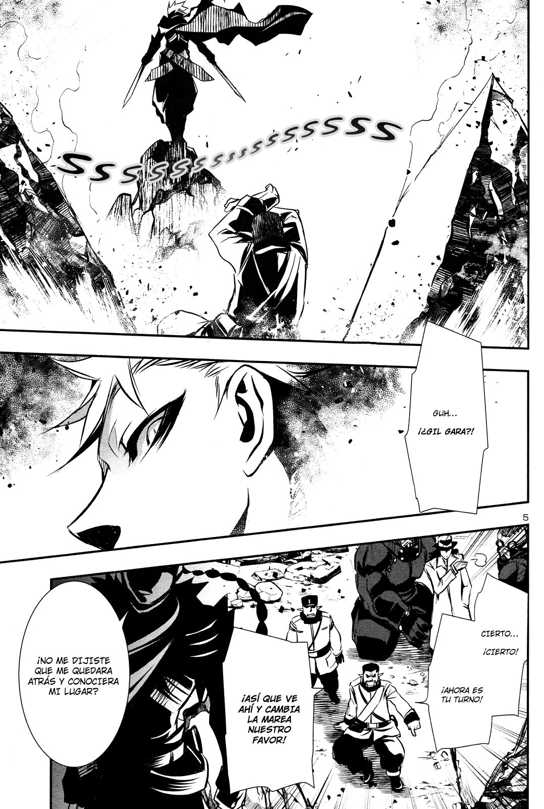 Shinju no Nectar Capitulo 12: El despertar de Efreet página 6