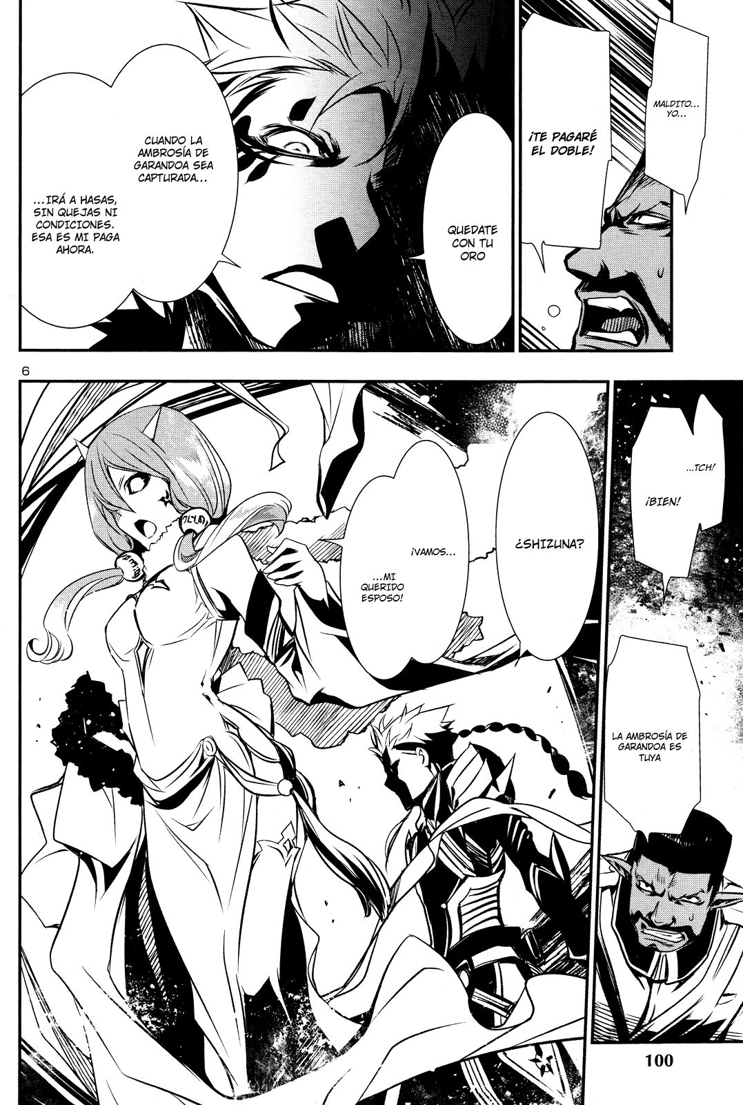 Shinju no Nectar Capitulo 12: El despertar de Efreet página 7