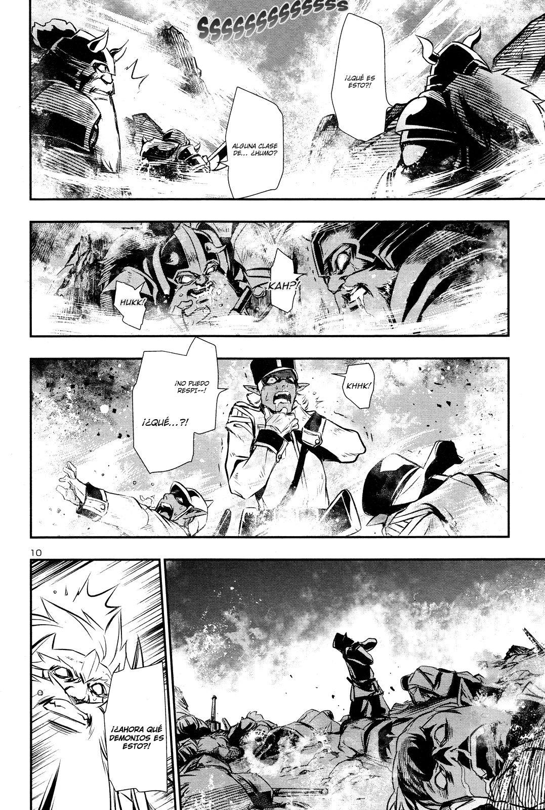 Shinju no Nectar Capitulo 13: Veneno página 10