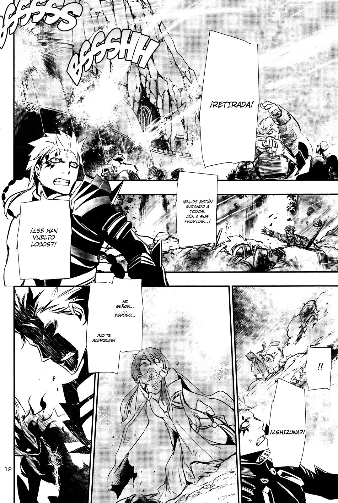 Shinju no Nectar Capitulo 13: Veneno página 12